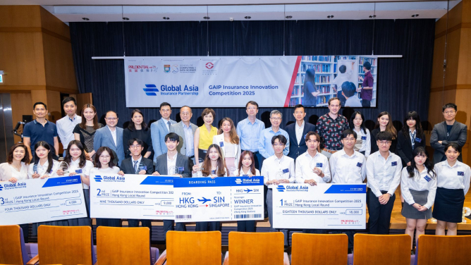 Finalists, judges, and organizers gathered at the GAIP Insurance Innovation Competition 2025 (Hong Kong Station) Local Finals.
 